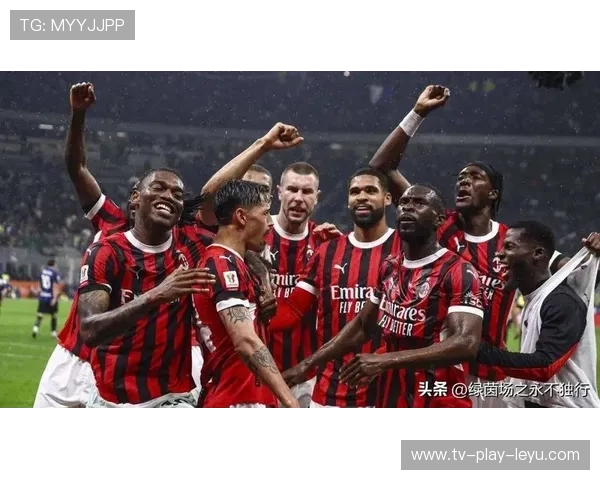 AC米兰锁定英超速度边锋：一场关于未来的赌注