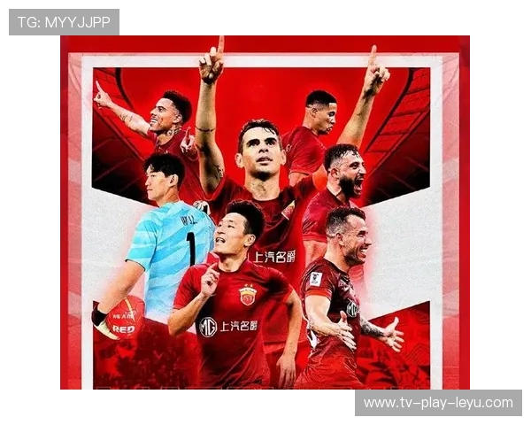 上港如何在国际舞台上展示中超的新面貌？