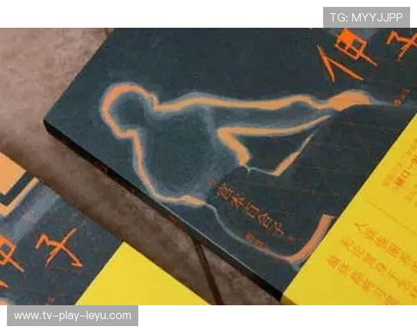 俱乐部与出版社合作推出球员自传系列