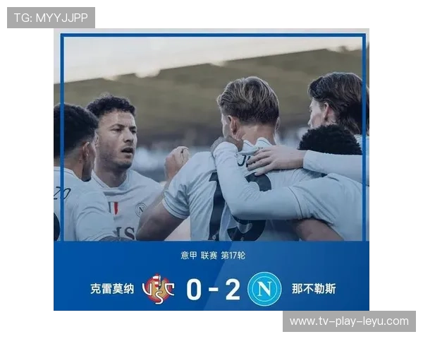 天助AC米兰：0-2，意甲第2遭意甲第6掀翻，2轮不胜+无缘再登顶，ac米兰助威口号