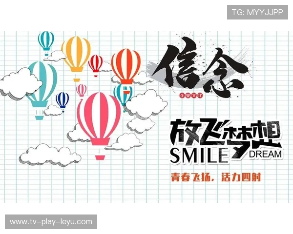 杨瀚森：用努力动容的力量，诠释坚持与梦想