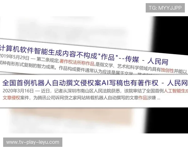 俱乐部新闻部引进AI写稿系统提升效率，新闻俱乐部英文