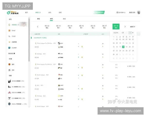 电竞数据平台上线提升分析效率，电竞数据分析是干嘛的
