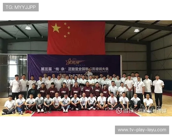 联盟发布青训教练员教学能力评价标准推动专业化，青训教练工资