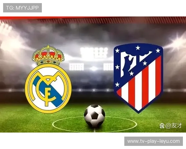 欧洲冠军联赛：皇马逆转晋级，淘汰赛激烈进行！，欧洲超级杯皇马马竞