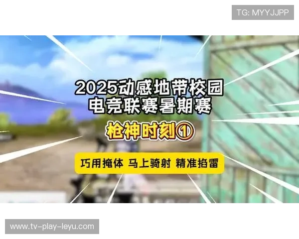 电竞赛场年度最疯狂操作全集（360 ）