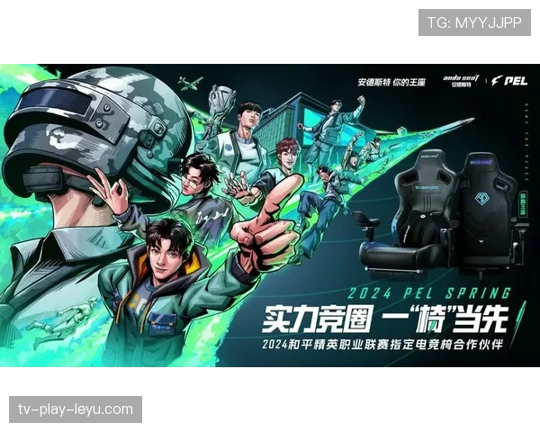 [战队名]官宣：与某知名科幻IP联动，这套英雄皮肤真的要把我的钱包掏空🎨（93 ）